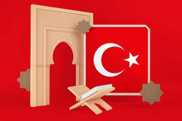 Türkiye'de Kültürel Kimlik ve Modernleşme Süreci